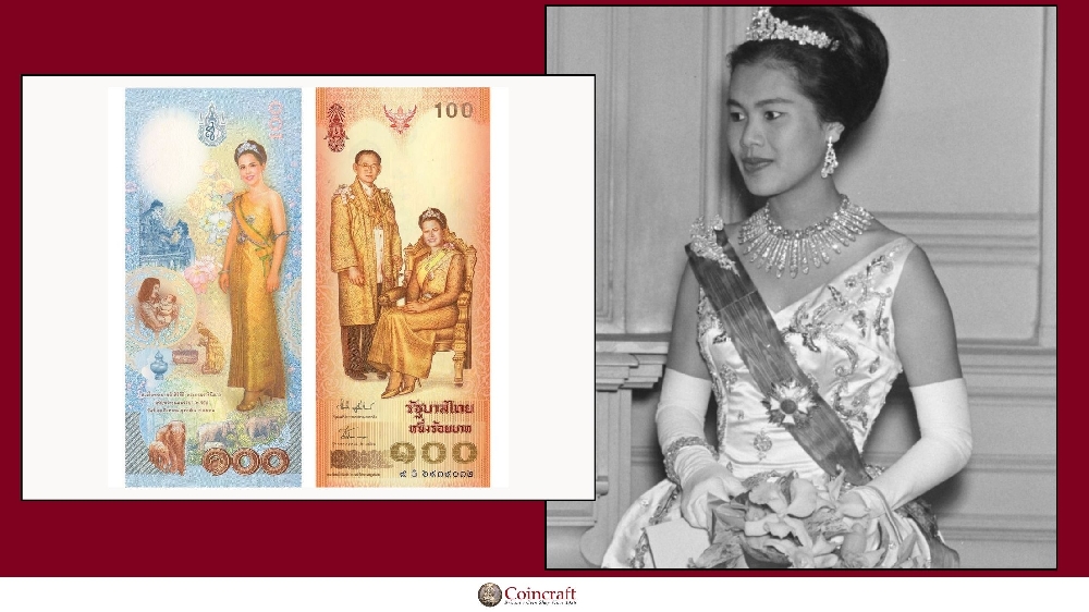 Thai Baht Honouring Queen Sirikit - Coincraft